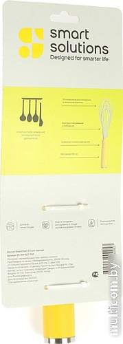 Венчик Smart Solutions SmartChef SS-WH-SLC-CLF (желтый)