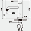 Смеситель Vieir 402511-S