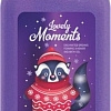 Косметика по уходу за телом Belita Гель для душа Lovely Moments Заколдованные сны 300 мл