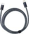 Кабель Baseus Dynamic Series USB Type-C - Lightning (1 м, серый)
