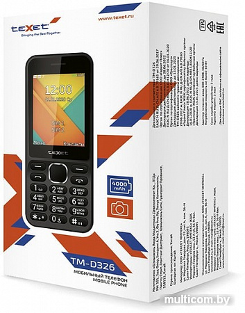Мобильный телефон TeXet TM-D326 (черный)