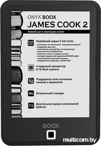 Электронная книга Onyx BOOX James Cook 2
