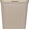 Корзина ВиолетПласт для белья 40 л с крышкой Ротанг (латте)
