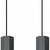 Подвесная люстра Lampex Astral 2 792/2 CZA