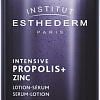 Institut Esthederm Сыворотка для лица Intensive Propolis + Zinc Lotion-Serum (130 мл)
