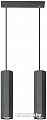 Подвесная люстра Lampex Astral 2 792/2 CZA