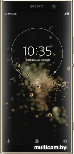 Смартфон Sony Xperia XA2 Plus 4GB/32GB (золотистый)