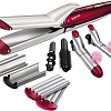 Мультистайлер BaByliss MS21E