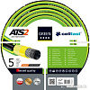 Cellfast ATS2 (1/2&amp;quot;, 25 м) 15-100