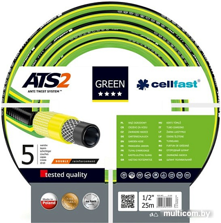 Cellfast ATS2 (1/2", 25 м) 15-100