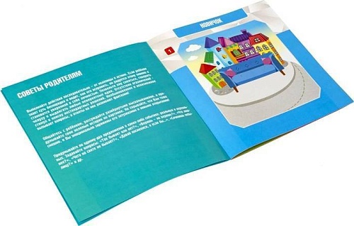 Головоломка Bondibon Окружающий мир Нелепицы ВВ5085