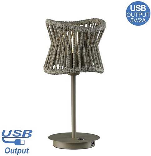 Настольная лампа Mantra 7134