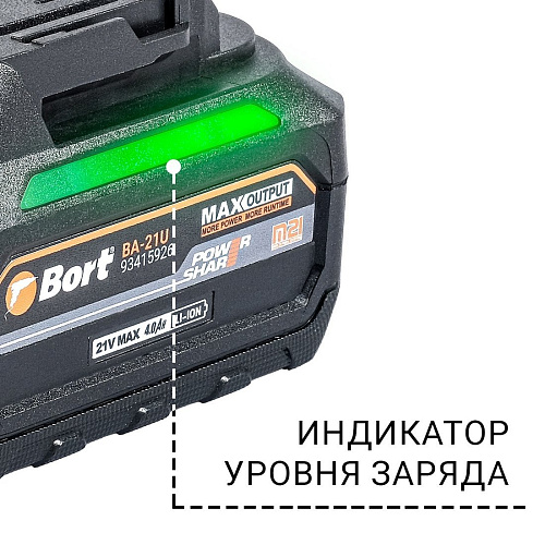 Аккумулятор Bort BA-21U 93415926 (21В/4 Ah)