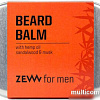 Бальзам для бороды ZEW for Men Hemp Oil (80 мл)