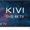 ЖК телевизор KIVI 50U600KD