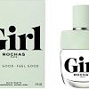 Туалетная вода Rochas Girl EdT (60 мл)