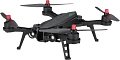 Квадрокоптер MJX Bugs 8