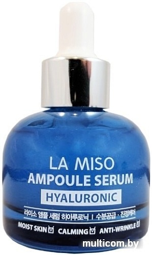 La Miso Сыворотка ампульная с гиалуроновой кислотой 35 мл