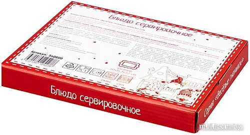 Блюдо Elan Gallery Веселые гномики 540601