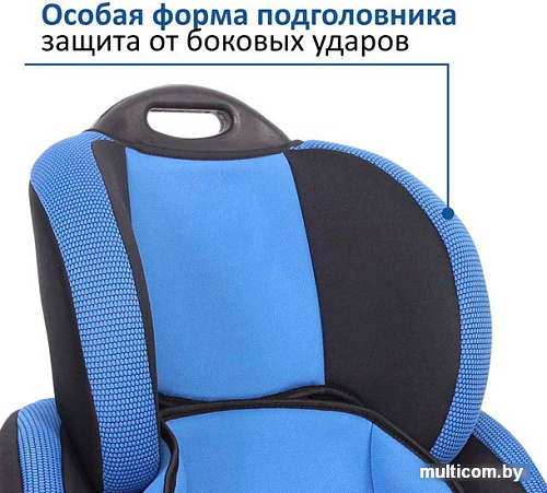 Автокресло Siger Стар Isofix (синий) [KRES0476]