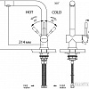 Смеситель Omoikiri Koriyama (OKO-IN-35)