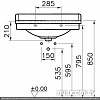 Умывальник Vitra Efes 72x54 (6055B003-0001)