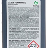Grass Моющее средство Active Foam Magic 1 л 110322