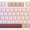 Клавиатура Royal Kludge N80 Rosy Clouds (RK Red)