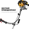 Триммер Steher BT-2500-S