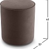 Пуфик Mio Tesoro 132 (коричневый Velutto 23)