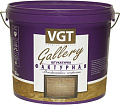 Декоративная штукатурка VGT Фактурная 9 кг