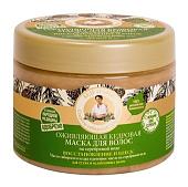 Рецепты бабушки Агафьи Кедровая Оживляющая 300 мл