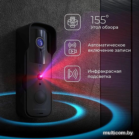 Дверной звонок Elektrostandard 76105/00 (черный)