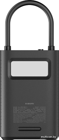 Автомобильный компрессор Xiaomi Portable Electric Air Compressor 2 Pro MJCQB07PQW (китайская версия)