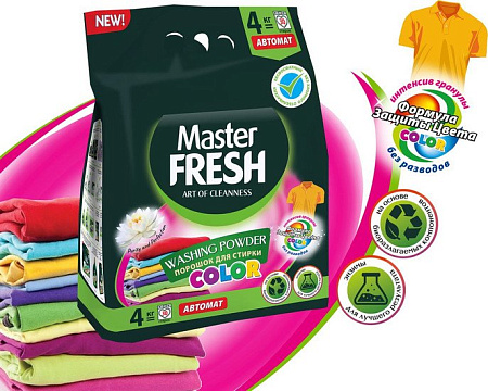Стиральный порошок Master Fresh Color Для тканей всех видов 4кг