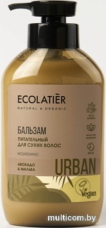 Бальзам Ecolatier Urban для сухих волос питательный авокадо и мальва 400 мл