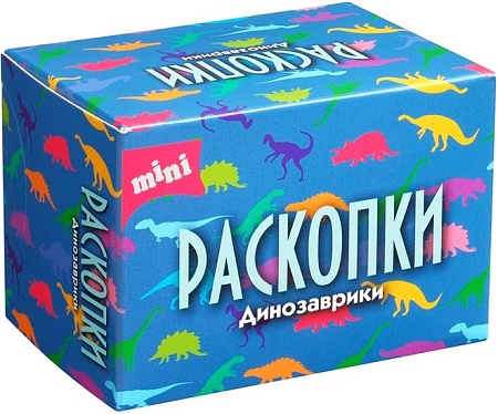 Набор для опытов Раскопки Дино мини DIG-40