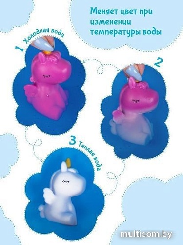 Игрушка для ванной Fancy Единорог BATH8