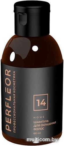 Шампунь Perfleor Для окрашенных волос 14 60 мл