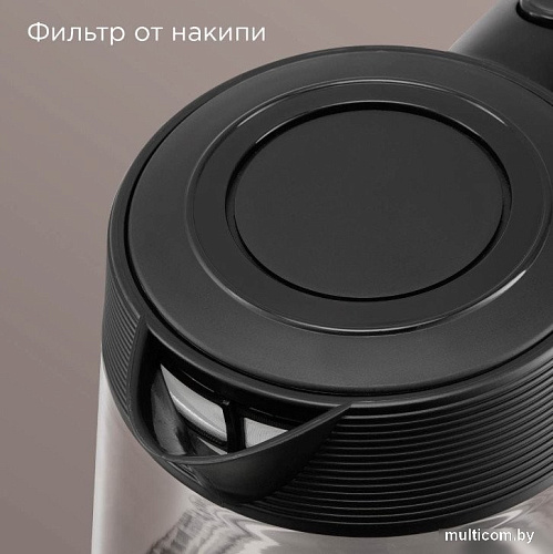 Электрический чайник Redmond (Редмонд) KG229