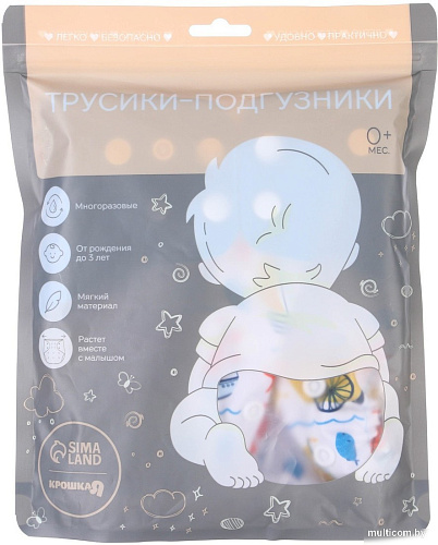 Подгузники Крошка Я Корабли 9050620