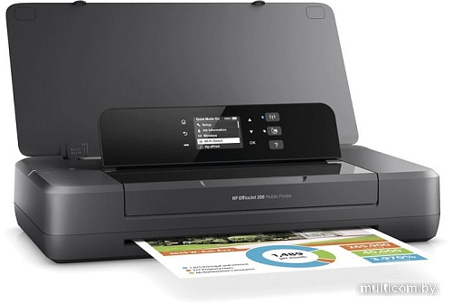 Фотопринтер HP OfficeJet 200 CZ993A