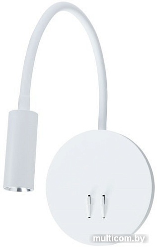 Спот Arte Lamp Electra A8231AP-1WH