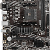 Материнская плата MSI A520M Pro