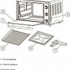 Мини-печь BQ EO3001W