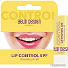 Belor Design Бальзам для губ Lip Control с SPF