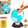 3Д-пазл Unicon Глобус-раскраска с фломастерами 9096138