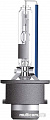 Ксеноновая лампа Osram Xenarc Cool Blue Intense D2R 1шт (66250CBI)