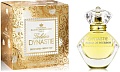 Парфюмерная вода Princesse Marina De Bourbon Golden Dynastie EdP (30 мл)