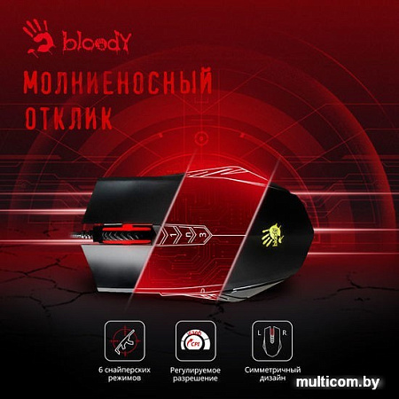 Игровая мышь A4Tech Bloody A70